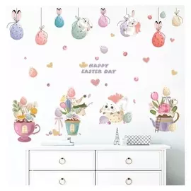 Наклейка пластик интерьерная цветная "Цветы в чашках и зайчики" 50х70 см