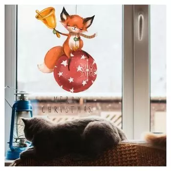 Наклейка пластик интерьерная цветная "Лисёнок на новогоднем шаре" 30х45 см