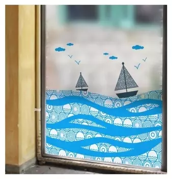 Наклейка пластик интерьерная цветная "Парусники в море" 58х60 см