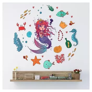 Наклейка пластик интерьерная цветная "Русалочка и подводный мир" 25х60 см