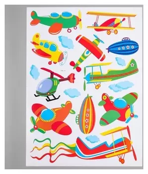 Наклейка пластик интерьерная цветная "Воздушный транспорт" 50х70 см
