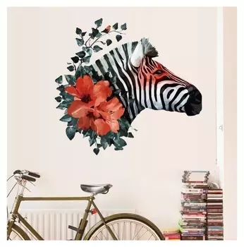 Наклейка пластик интерьерная цветная "Зебра и маки" 50х70 см