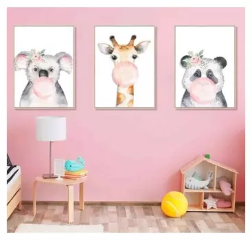 Наклейка пластик интерьерная цветная "Звери с жевательной резинкой" 30х40 см набор 3 листа