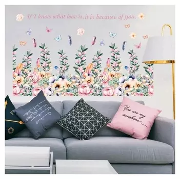 Наклейка пластик интерьерная "Цветник" 50х70 см