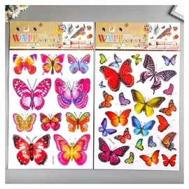 Наклейка пластик многослойная "Бабочки" 44х25 см