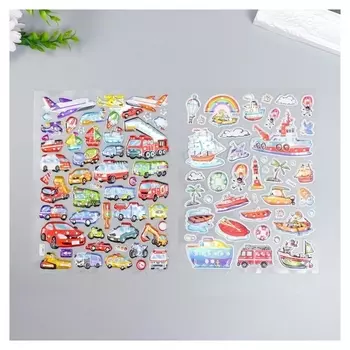 Наклейка пластик объёмные "Морской и сухопутный транспорт" голография 26х16 см