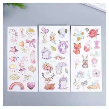 Наклейка пластик с золотом "Милые зверята" 25х9 см