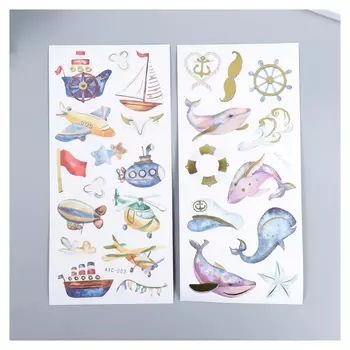 Наклейка пластик с золотом "Морской транспорт/морские жители" 25х9 см