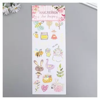 Наклейка пластик с золотым контуром "Зверушки" 28,5х10,5 см