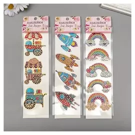 Наклейка пластик стразы цветная "Транспорт/радуга" 28х7 см