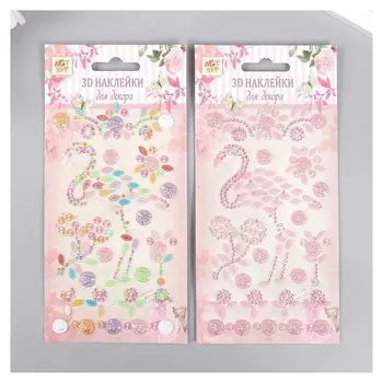 Наклейка пластик стразы "Фламинго" 19х9 см