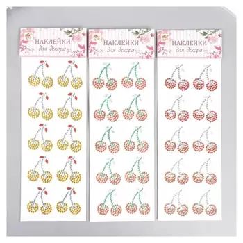 Наклейка пластик стразы "Вишенки" 32х10,5 см