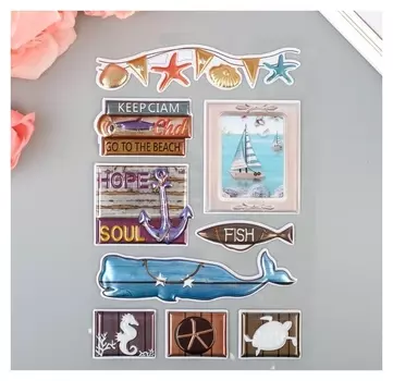 Наклейка пластик выпуклая металлик "Морская" 28,5х15,5 см