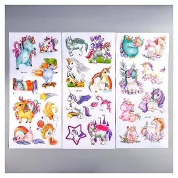 Наклейка пластиковая Единороги, 55х25 см