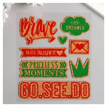 Наклейка пробка "Мечты" 18,5х12 см