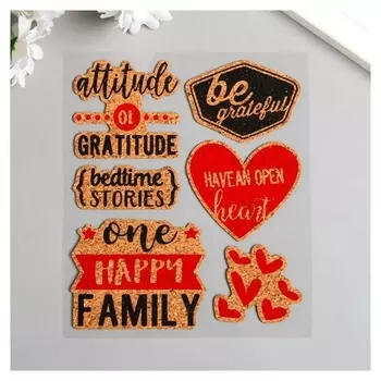 Наклейка пробка "Отношения" 18,5х12 см