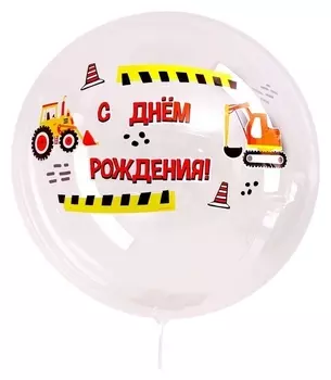 Наклейка «Строительная вечеринка», 29x19 см