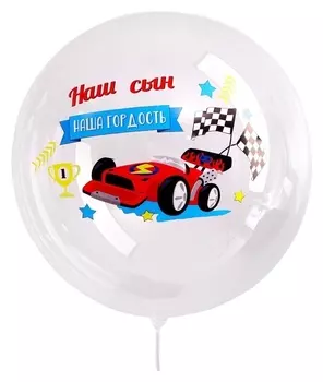 Наклейка «Супергонки победителя», 29x19 см