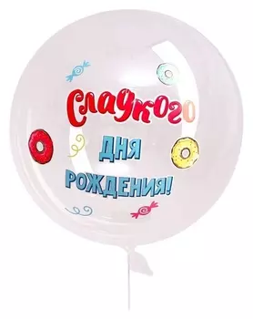 Наклейка Sweet Birthday, 9x19 см