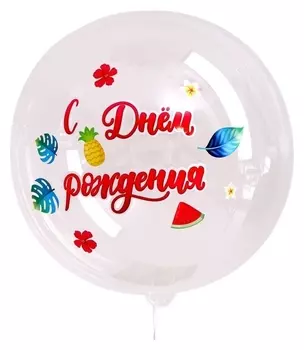 Наклейка «Тропический праздник», 29x19 см