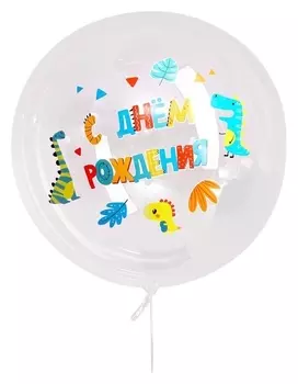 Наклейка «Вечеринка динозавров», 29x19 см