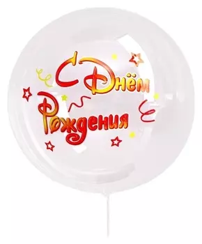 Наклейка «Взрыв эмоций», красный,29x19 см