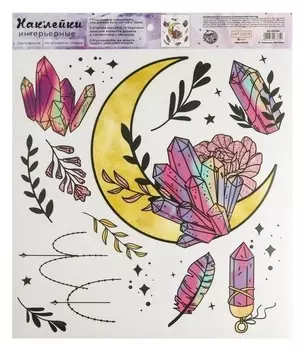 Наклейка виниловая «Лунный свет», интерьерная, со светящимся слоем, 30 х 35 см