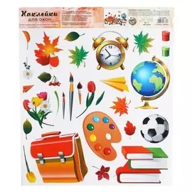 Наклейка виниловая «Школьная пора», интерьерная, без клея, 30 х 35 см