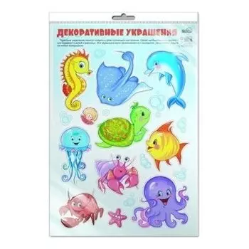 Наклейки А3 В пакете. Декоративные украшения. Веселые морские обитатели в инд. упаковке с европодвесом и клеевым клапаном)