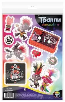 Наклейки декоративные "Тролли: мировой тур", №2
