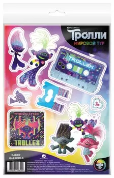 Наклейки декоративные "Тролли: мировой тур", №4
