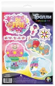 Наклейки декоративные "Тролли: мировой тур", №7