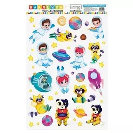 Наклейки для дома «Космические герои», 24 × 37 см