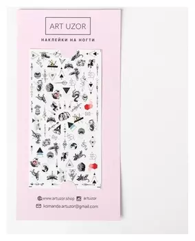 Наклейки для ногтей Geometry, 10 × 16,5 см