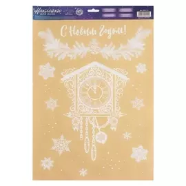 Наклейки для окон «Старинные часы», 33 × 50 см