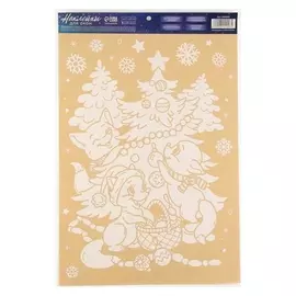 Наклейки для окон «Зимняя компания», 33 × 50 см