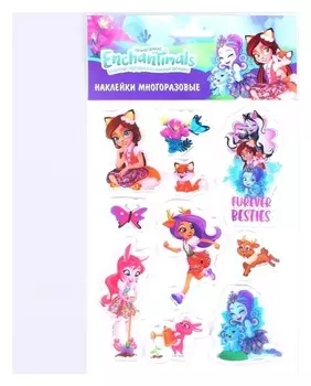 Наклейки гелевые «Энчантималс»