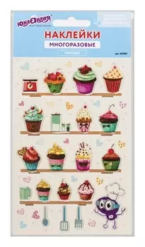 Наклейки гелевые "Кексы", с тиснением фольгой, 10х15 см