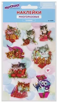 Наклейки гелевые "Котята", многоразовые, с тиснением фольгой, 10х15 см