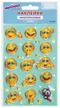 Наклейки гелевые "Смайлики", многоразовые, голографические, 10х15 см