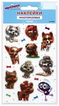 Наклейки гелевые "Собачки", многоразовые, с тиснением фольгой, 10х15 см