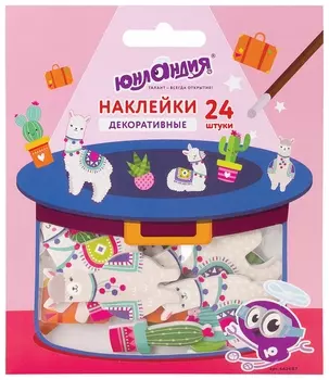 Наклейки из EVA "Ламы и кактус", 24 штуки, юнландия, 662687