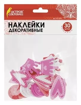 Наклейки из Eva Розовый микс