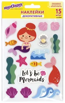 Наклейки из EVA "Русалки", 15 штук, 13х21 см, юнландия, 662681