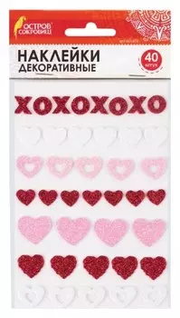 Наклейки из EVA "Сердечки" (Набор 40 шт)