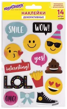 Наклейки из EVA "Смайлики", 14 штук, 13х21 см, юнландия, 662683