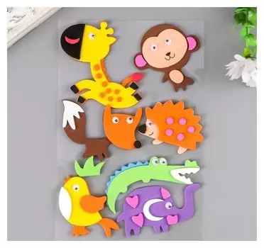 Наклейки из EVA "Зверята" (Набор 8 шт)