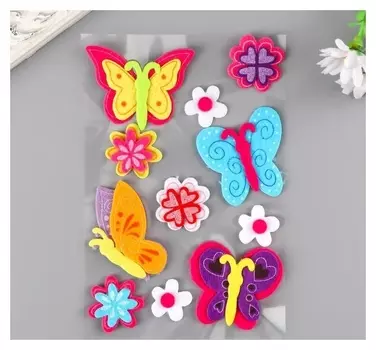 Наклейки из фетра "Бабочки" (Набор 11шт)