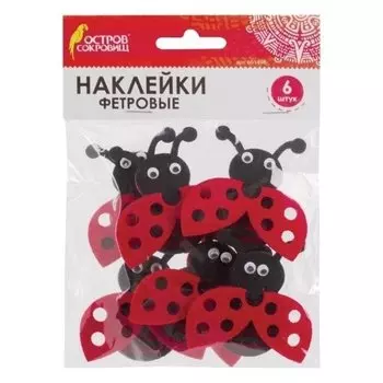 Наклейки из фетра Божьи коровки