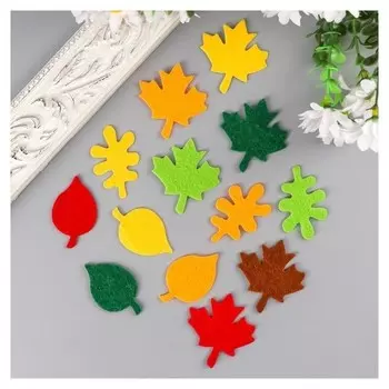 Наклейки из фетра "Листья" (Набор 24 шт)